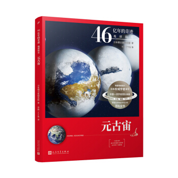 46|E:ʷԪ棩AеУУL(lin)]ֱ^ӵĿx