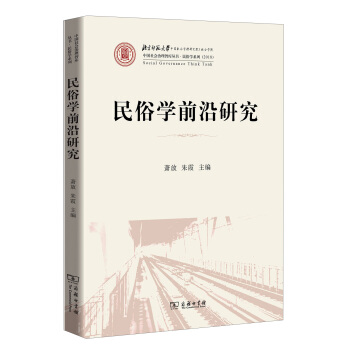 ׌W(xu)ǰо/׌W(xu)ϵСЇ(gu)(hu)ǎ(k)(sh)