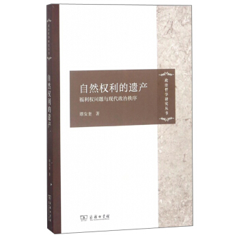 Ȼ(qun)za(chn)(qun)(wn)}cF(xin)/܌W(xu)о(sh)