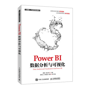 Power BI(sh)cҕ