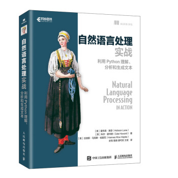 ȻZ̎팍(zhn) Pythonı(DƷ)