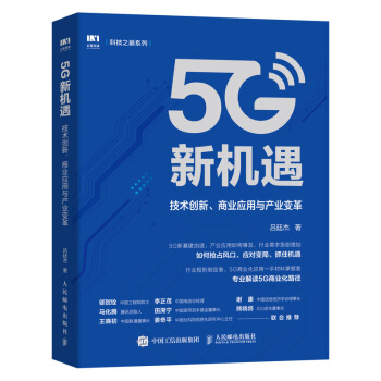 5GC(j)g(sh)(chung)̘I(y)(yng)ca(chn)I(y)׃