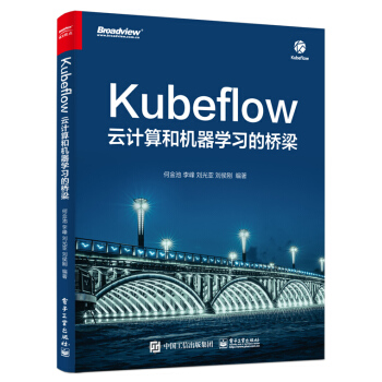 Kubeflow:Ӌ(j)͙C(j)W(xu)(x)Ę(ҕc(din)Ʒ)