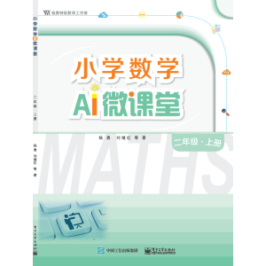 СW(xu)(sh)W(xu)AI΢n 꼉(j)σ