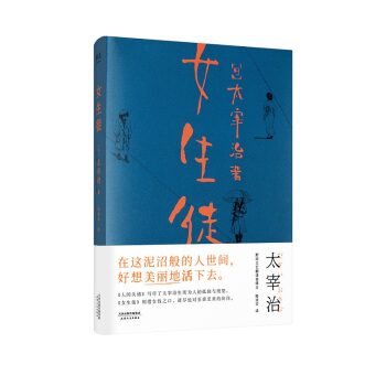 (jng)䣺Ůͽ@Ӱgػȥ̫ΌŮԼ擴ȫgoh(ji)
