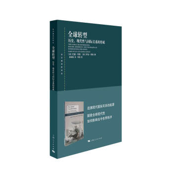 ȫD(zhun)ͣvʷF(xin)cHP(gun)ϵγ