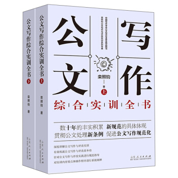 Č(xi)Cό(sh)Ӗ(xn)ȫ(sh)b(c)/xČ(xi)cu(png)Č(sh)Ӗ(xn)֮ϵЌ(zhun)