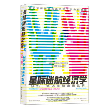 HԺ(jng)(j)W(xu)ƻ(jng)(j)W(xu)δ
