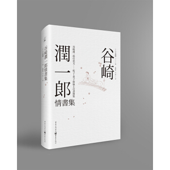 静һ䛽ٷ״ι_ٛ;֎)