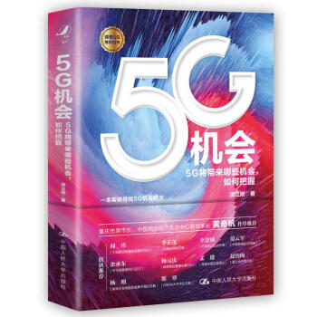 5GC(j)(hu)5G(li)ЩC(j)(hu)ΰ