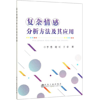 sз䑪(yng)