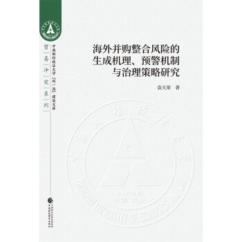 Ⲣُ(gu)L(fng)U(xin)əC(j)A(y)C(j)cо
