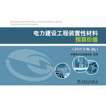 ObԲArσԣ2013棩