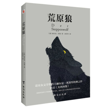 ԭǣȼ硶˹ֱgohp档ĽڴW(xu)D^ղذ汾