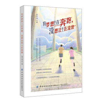 Љڱ]뷨