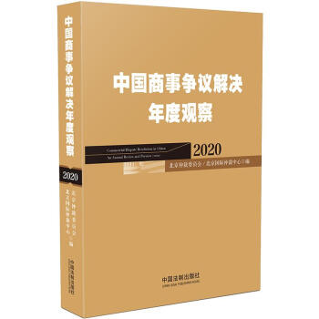 Ї (zhng)hQ^죨2020