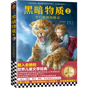 ڰ|(zh)2ƽľ`10~16q(gu)H(jing)ͯdʷ(c)ăͯČW(xu)(jng)ħ`ðU(xin)