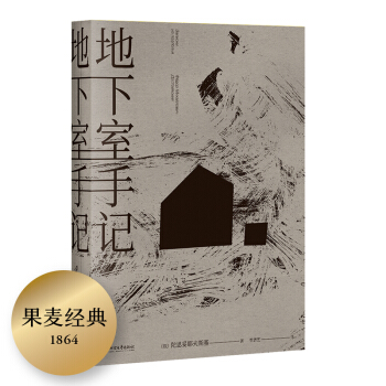 ӛһ˼Ү˹ƷAČW(xu)(jng)䡣