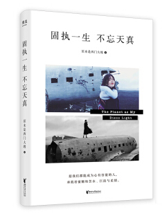 ̈(zh)һ 棨T·Ѱ]TɩƪIoÿһL㣩