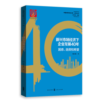 dЈ(jng)(j)I(y)l(f)չ40꣺xϣ