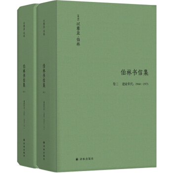 ֕ż()I(y)19601975