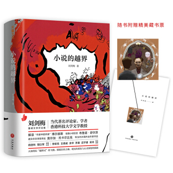 Сf(shu)Խ磨W(xu)߄÷ČW(xu)u(png)ՓM(jn)Сf(shu)ȫ·S(sh)ٛ(zng)ؕ(sh)Ʊһö