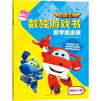 wb(sh)Α (sh)׽Բأ_XpD(zhun)(sh)