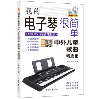 ҵٺܺ(jin) : ⃺ͯx往(xin)V(jin)V(du)հ棩