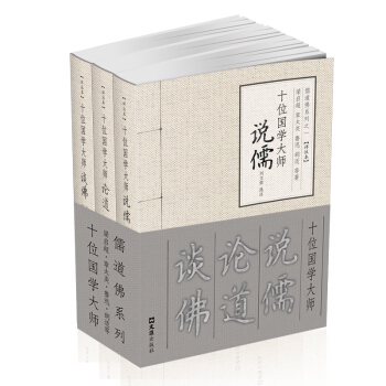 ʮλW(xu)f塢ՓՄ(ȫ3)ϵ