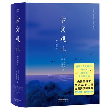 (jng)䣺^ֹpɫעͨxٶʮƪŵģ