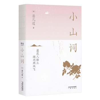 Сɽ~䛱~̎׵~255(jng)䣩