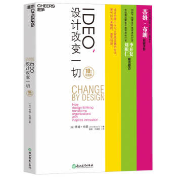 IDEOO(sh)Ӌ(j)׃һУ10o(j)棩