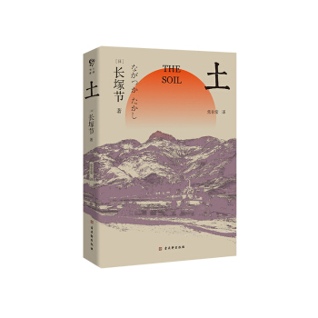 ձ̸LV(ji)Lƪ(ni)ηg棩