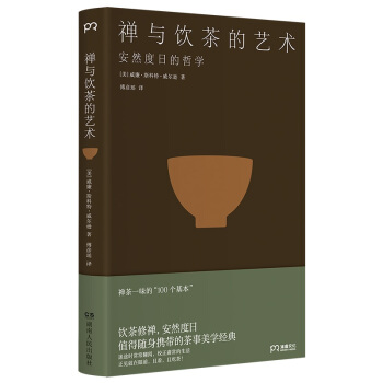 Ucˇg(sh)Ȼյ܌W(xu)Uһζ100(g)SyĲW(xu)(jng)