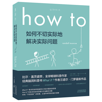 How toβЌ(sh)HؽQ(sh)H(wn)}What if(sh)ӡ棩