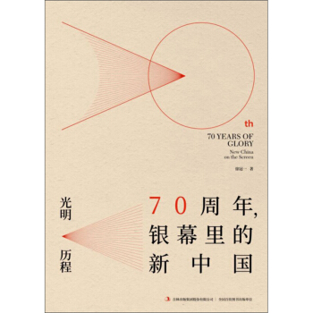  ṿ70yĻЇ