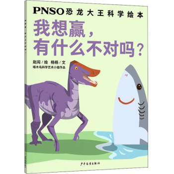 Aʲô(du)/PNSOƌW(xu)L