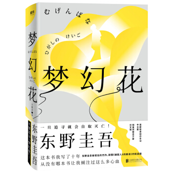 |Ұ᣺û|Ұᘋ(gu)˼ʮȼ硶ҹС䛄(chung)ӛ