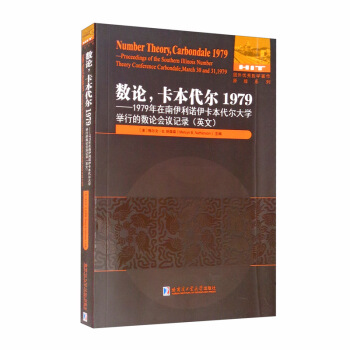 (sh)Փ19791979ZW(xu)eеĔ(sh)Փhӛ䛣Ӣģ