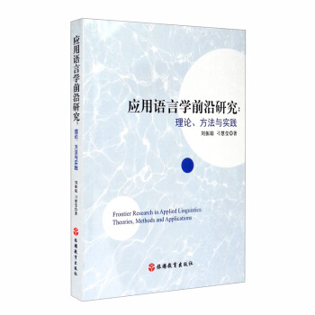 (yng)ZԌW(xu)ǰоՓc(sh)`