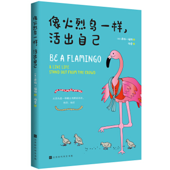BһԼ