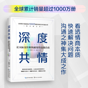 ȹ飨ν]̵N1000fԜ֮ͨ񼯴֮ѸЧH