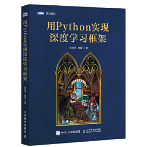 PythonF(xin)ȌW