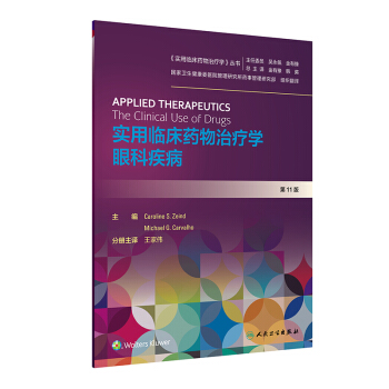 (sh)RˎίW(xu)ۿƼg棩