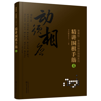 ޹C怾vϵ--vֽ.4