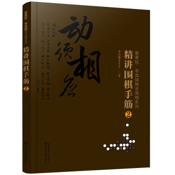 ޹C怾vϵ--vֽ.2