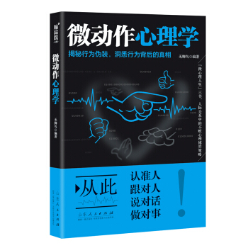 ΢(dng)W(xu) ОbϤО鱳