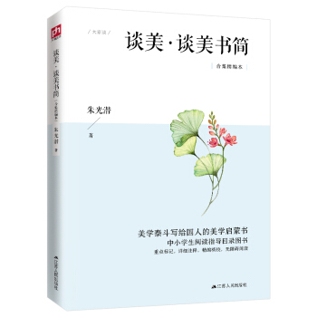 ՄՄ(sh)(jin)W(xu)̩o(gu)˵W(xu)ɕ(sh)СW(xu)xָ(do)Ŀ䛈D(sh)