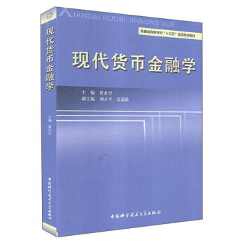 F(xin)؛ŽڌW(xu)/ʡߵȌW(xu)ʮ塱ʡ(j)Ҏ(gu)̲