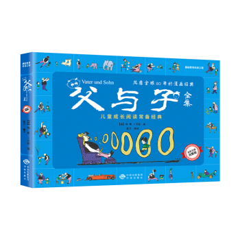 cȫɫע棨vһ(du)ֱݵĸ֮gĹӸܸۣ [7-10q]